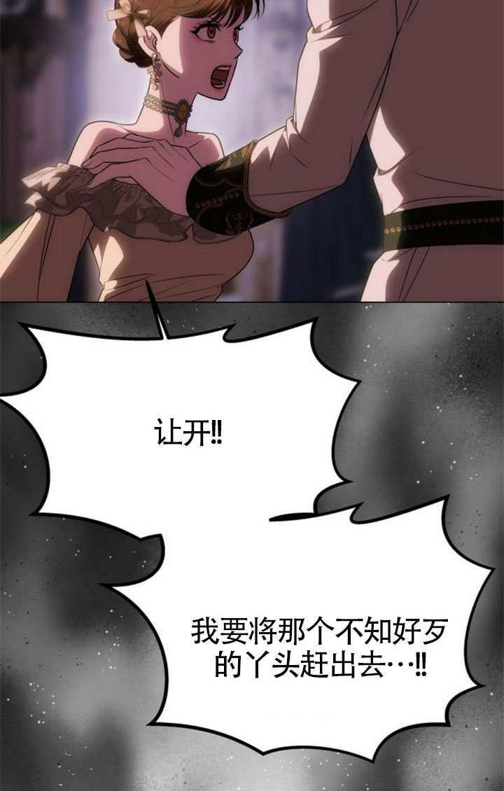 第56话 第152页