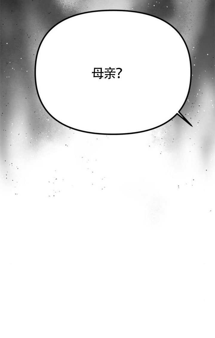 第56话 第153页