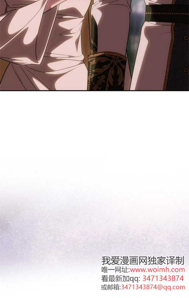 第56话 第156页