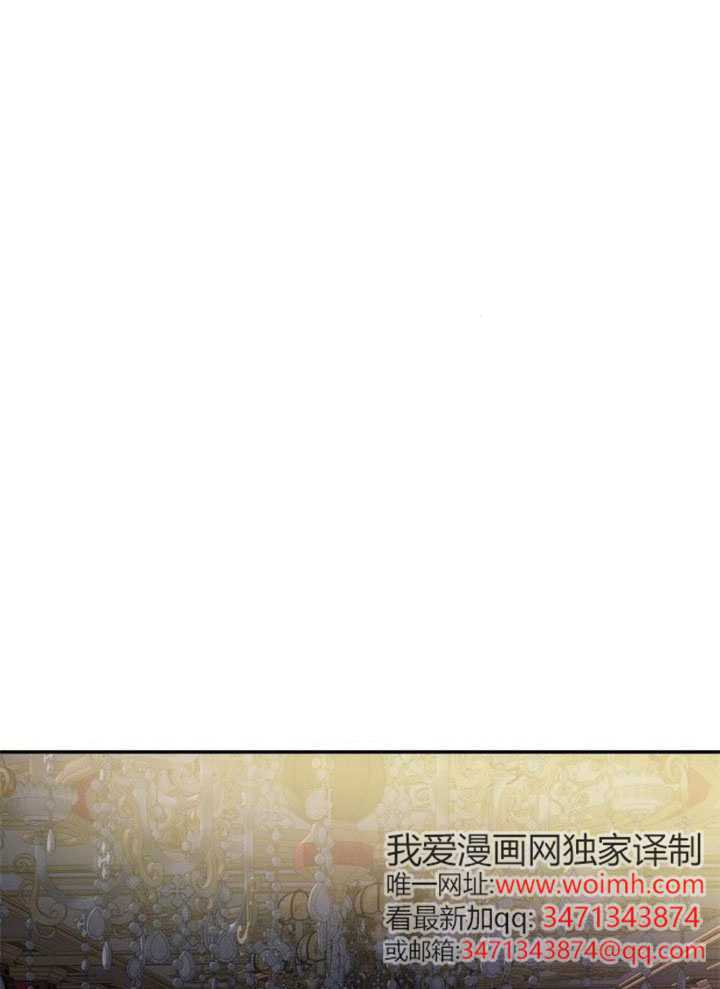 第57话 第9页