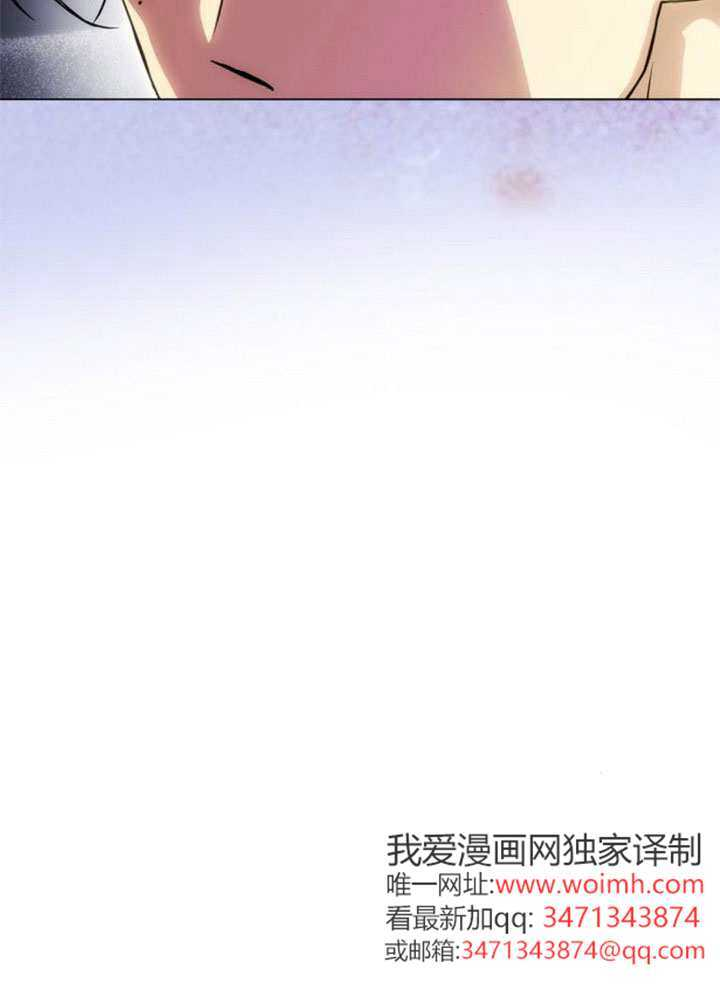 第57话 第36页