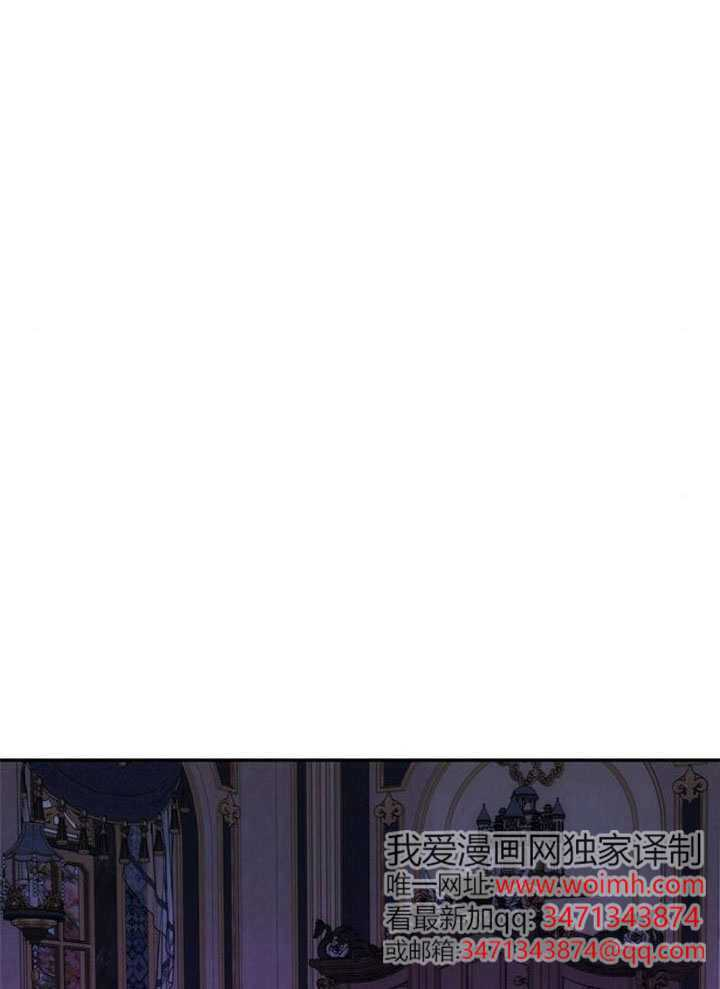 第57话 第41页