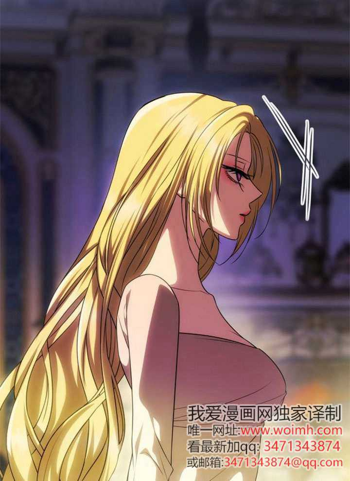 第57话 第48页