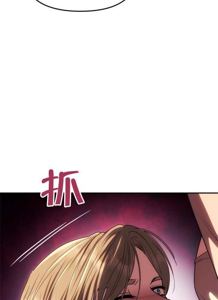 第57话 第53页