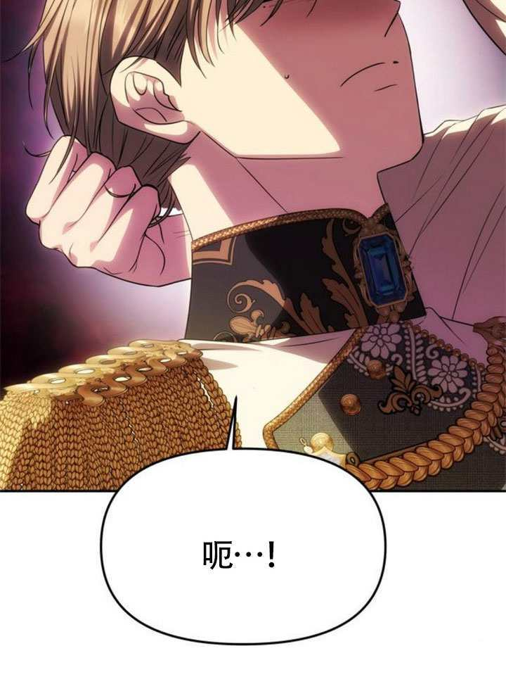 第57话 第54页