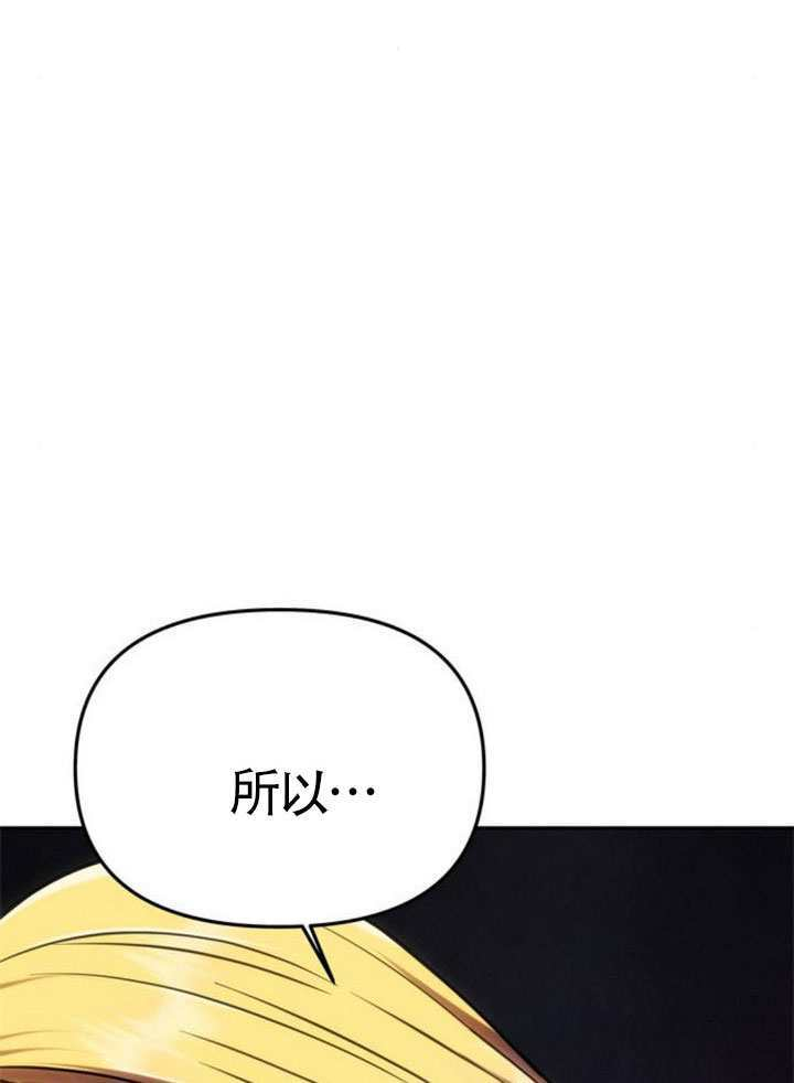 第57话 第62页