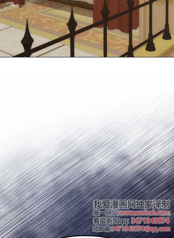 第57话 第69页
