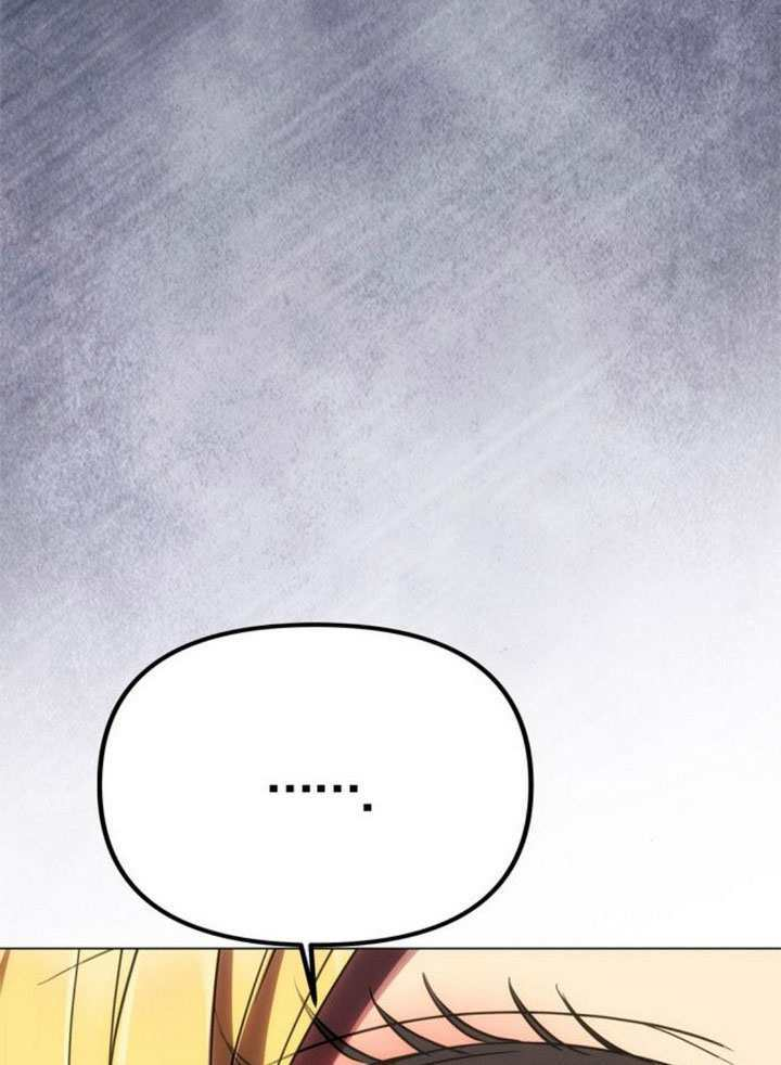 第57话 第72页