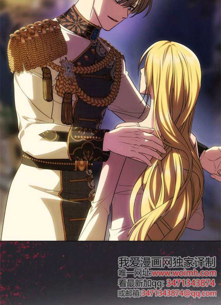 第57话 第101页