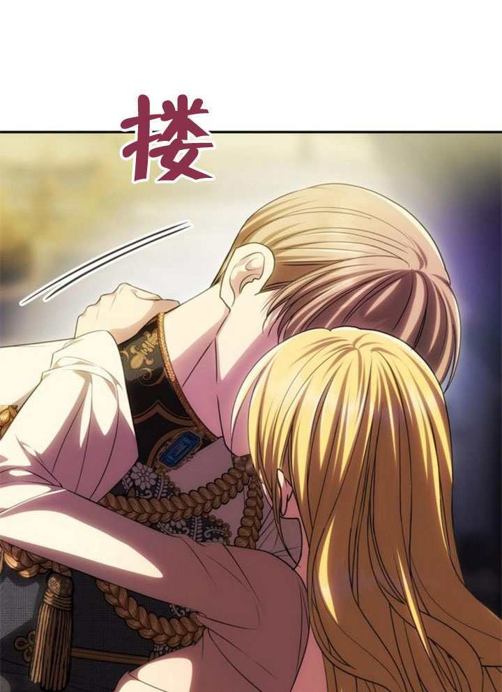 第57话 第116页