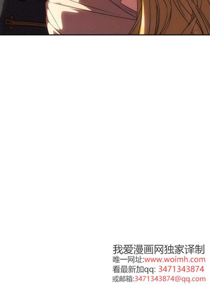 第57话 第117页