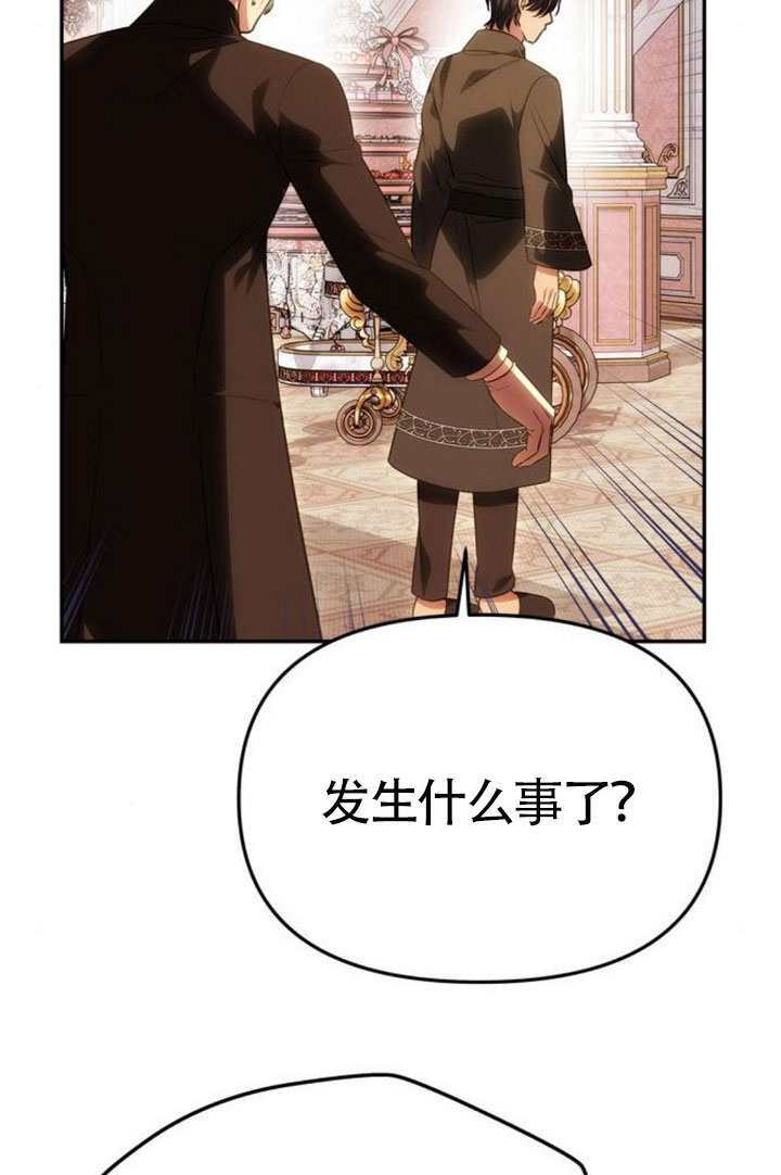 第57话 第135页