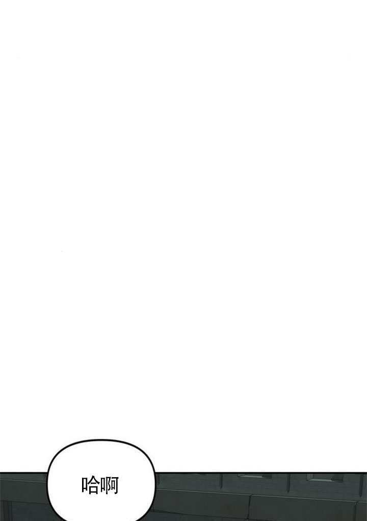 第57话 第142页