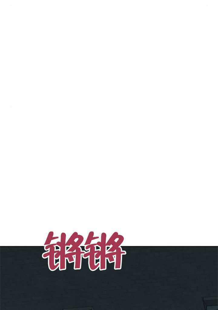 第58话 第10页