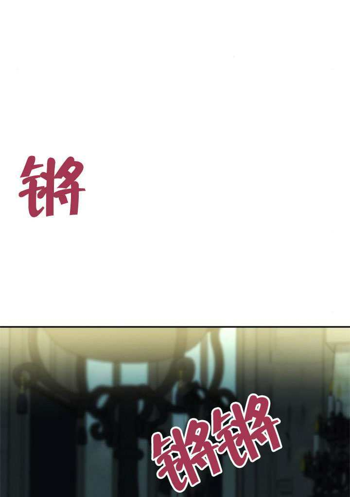 第58话 第12页