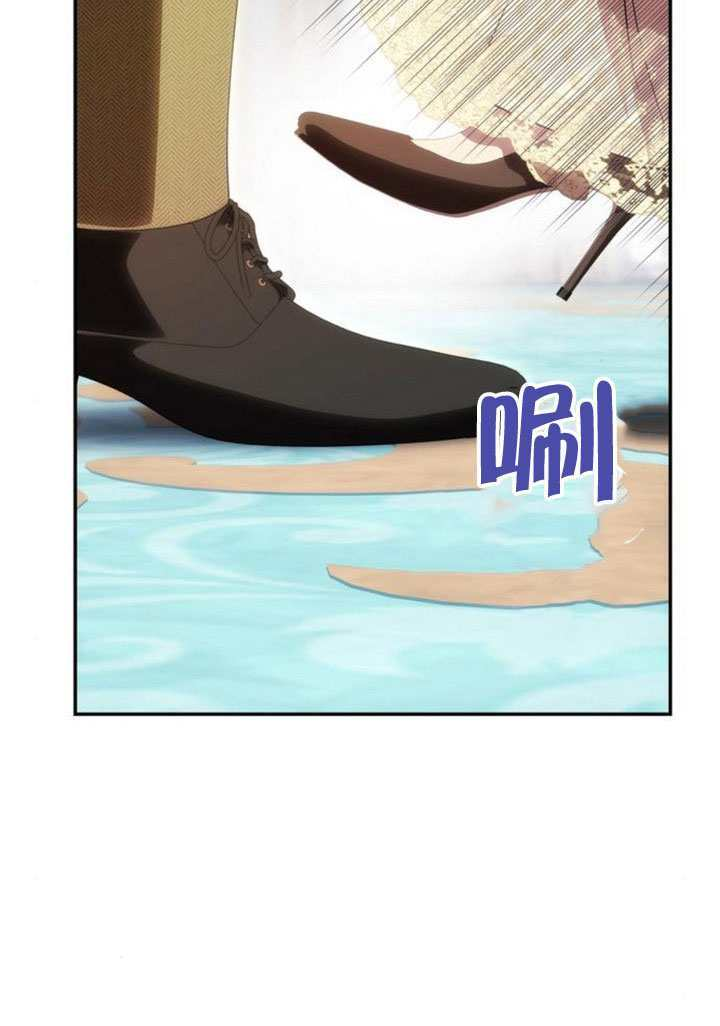 第58话 第48页