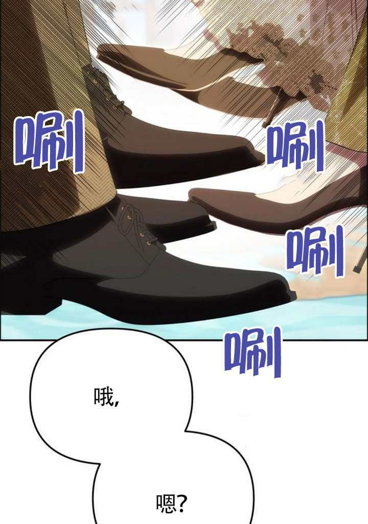 第58话 第50页