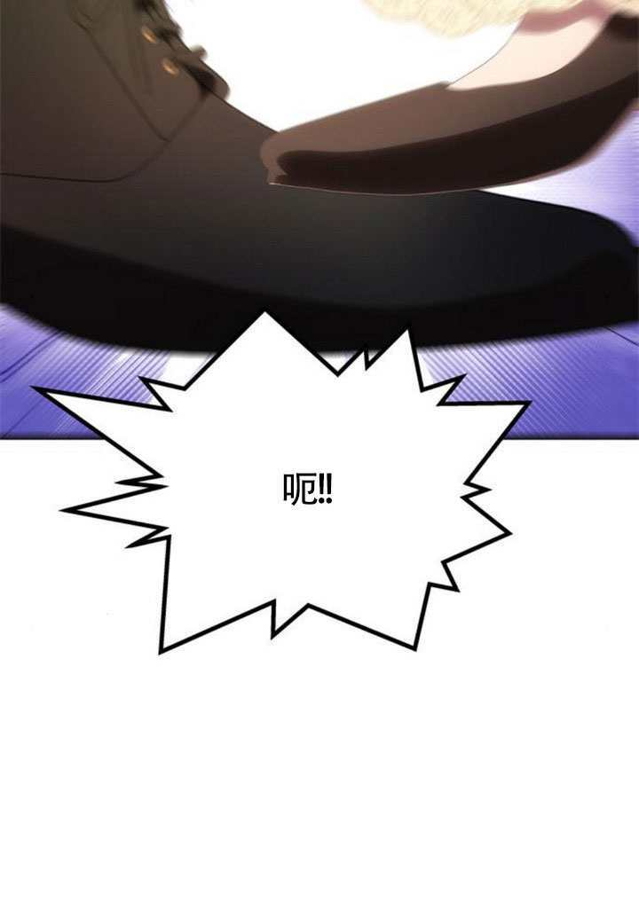 第58话 第54页