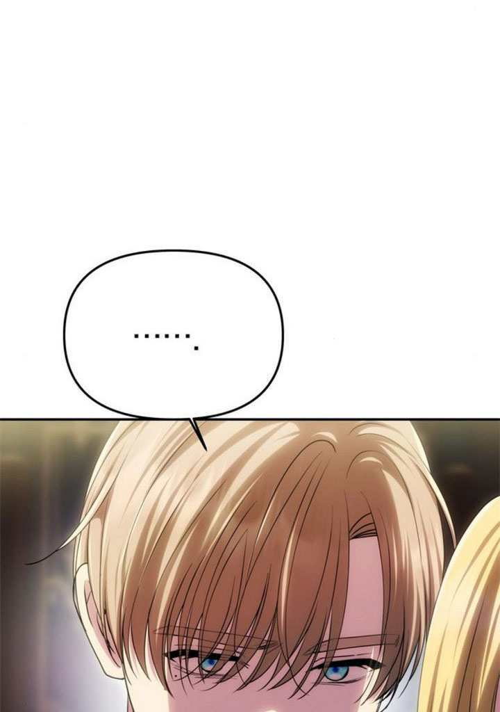 第58话 第79页