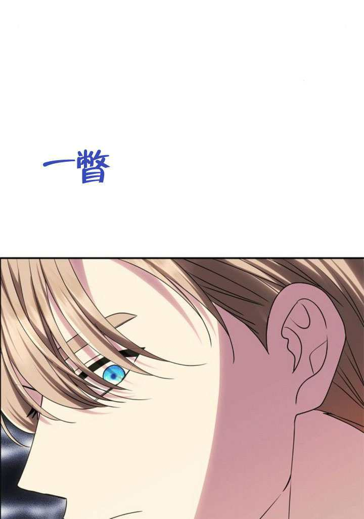 第58话 第89页