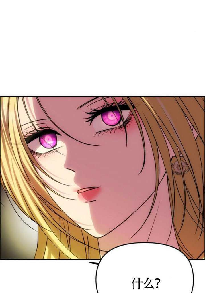第58话 第108页