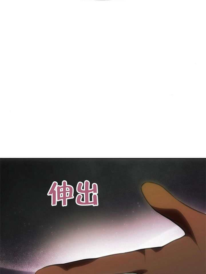 第58话 第117页