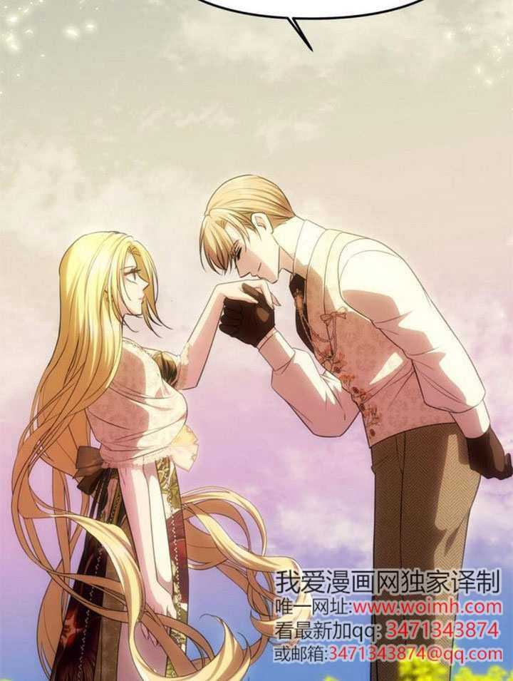 第58话 第120页