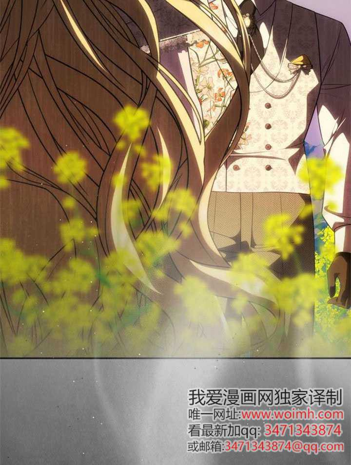 第58话 第138页