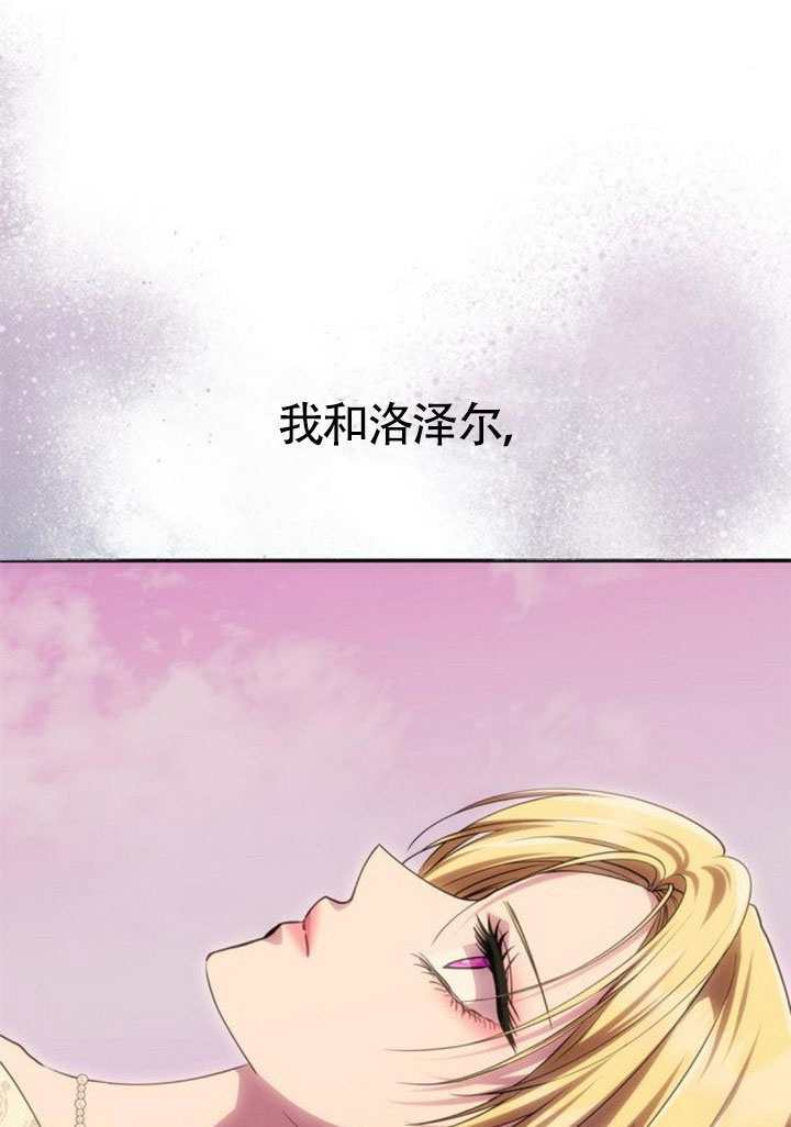 第59话 第25页