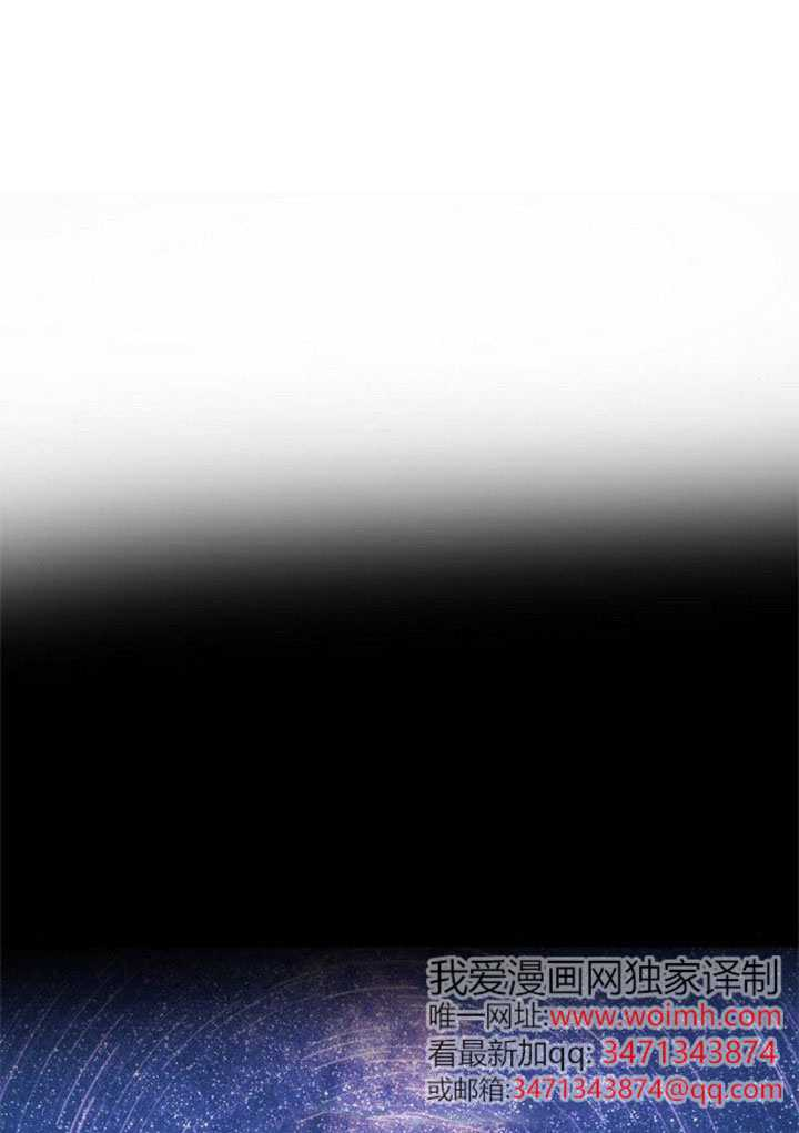 第59话 第50页