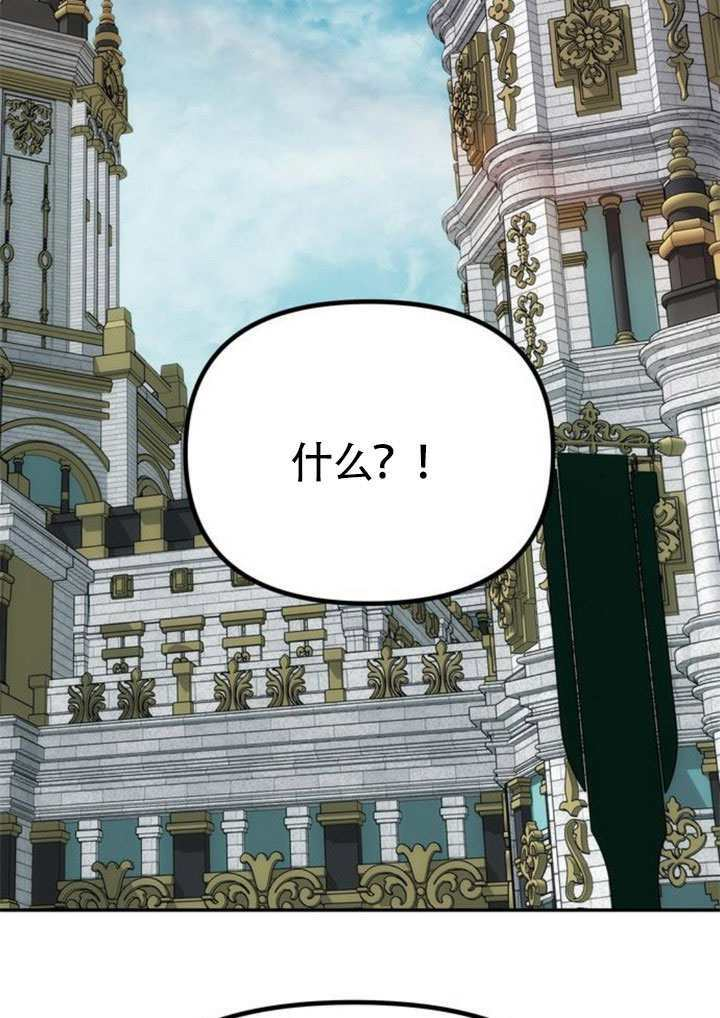 第59话 第62页