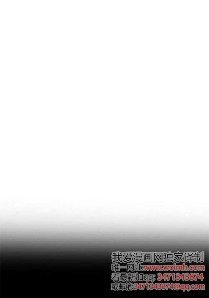 第59话 第103页