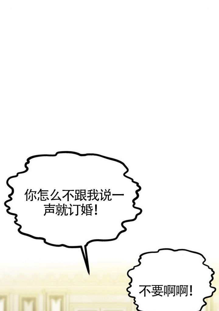 第59话 第109页