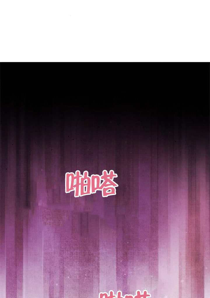 第59话 第112页