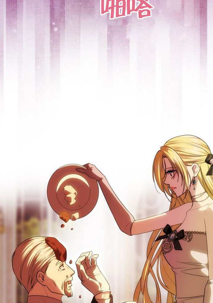 第59话 第113页