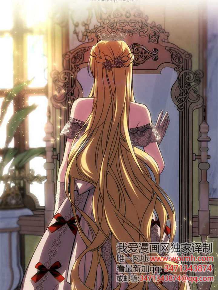 第59话 第146页