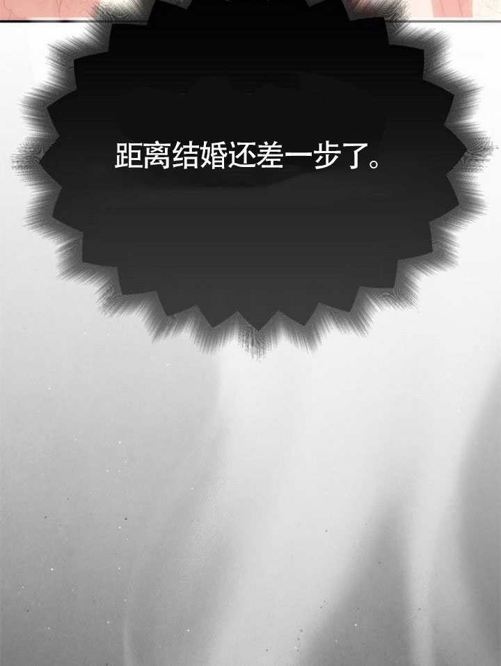 第59话 第151页