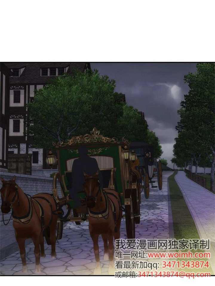 第59话 第153页
