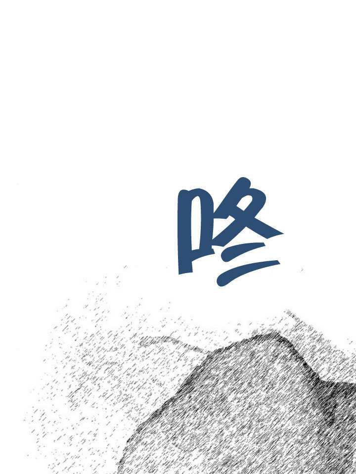 第59话 第159页
