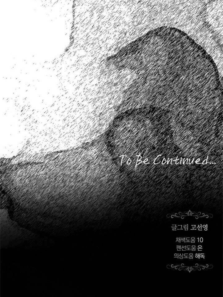 第59话 第160页