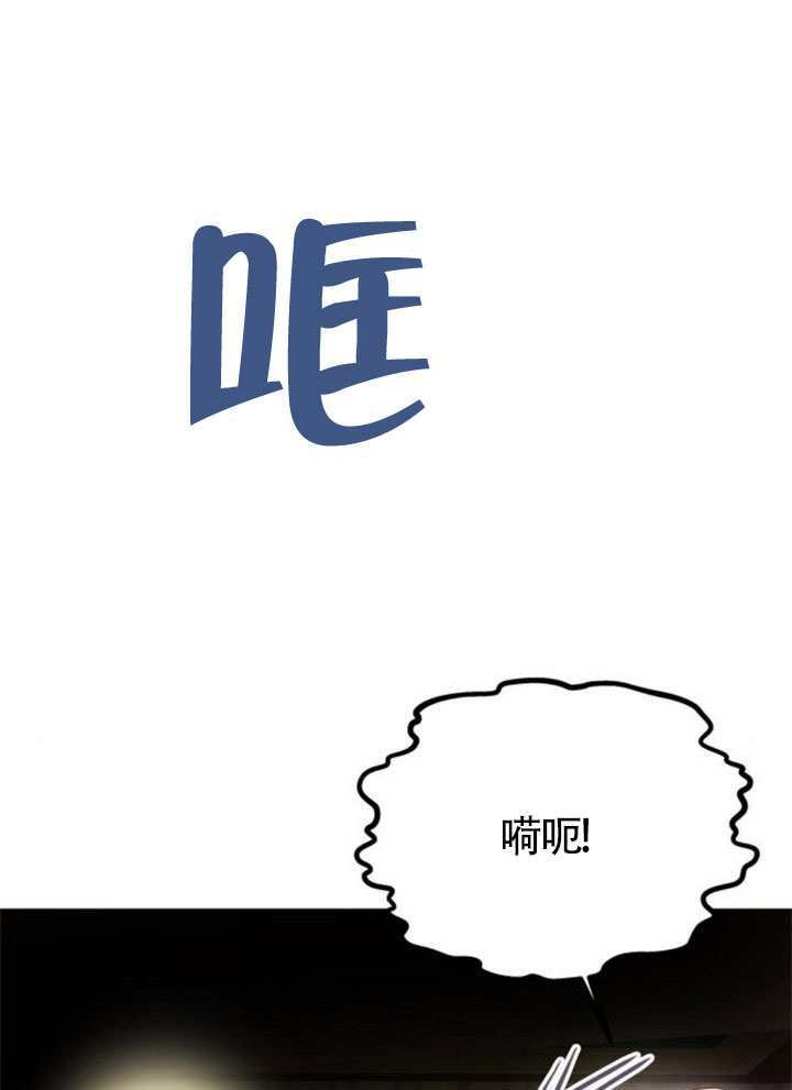 第59话 第161页