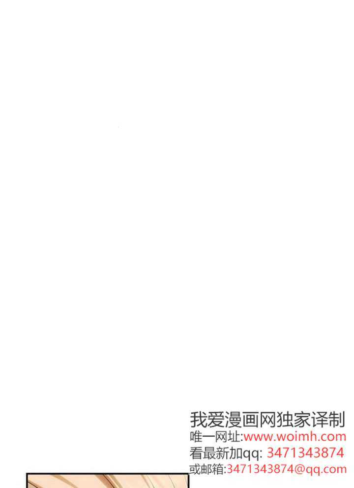 第60话 第10页