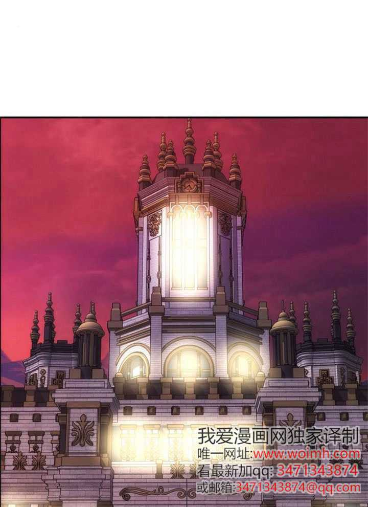 第60话 第19页
