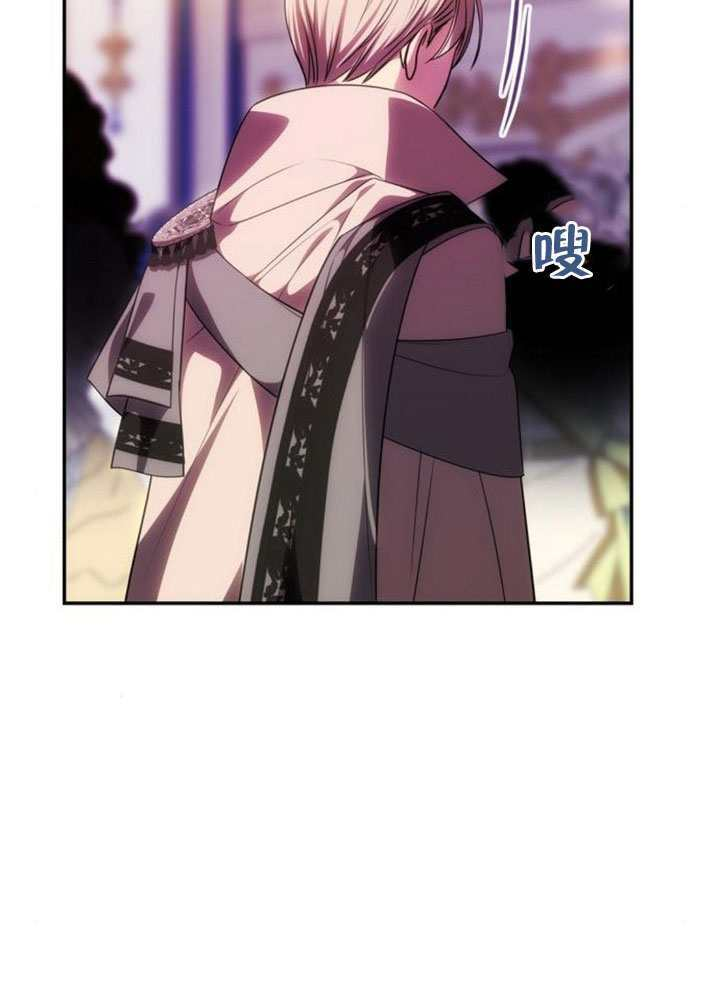 第60话 第33页