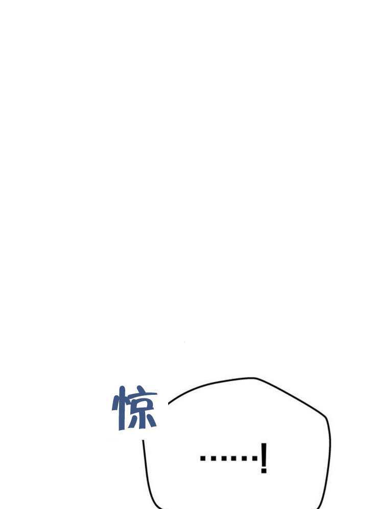 第60话 第37页
