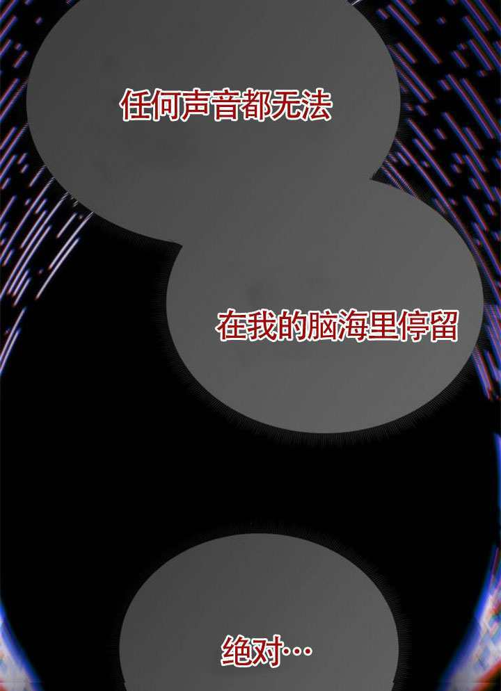 第60话 第44页