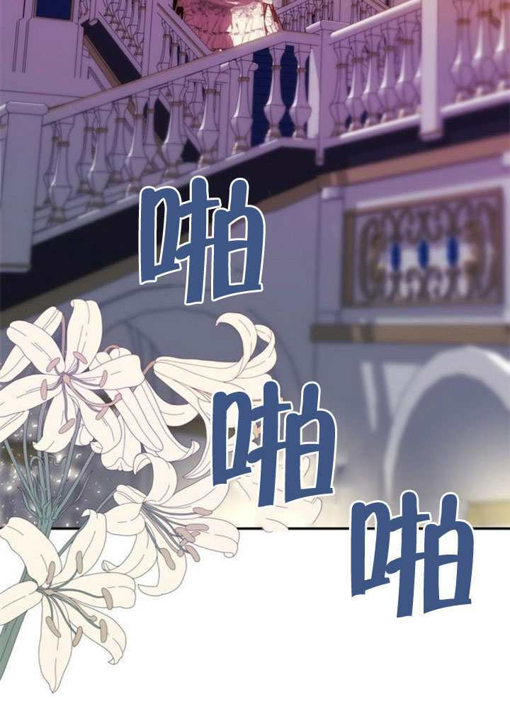 第60话 第49页
