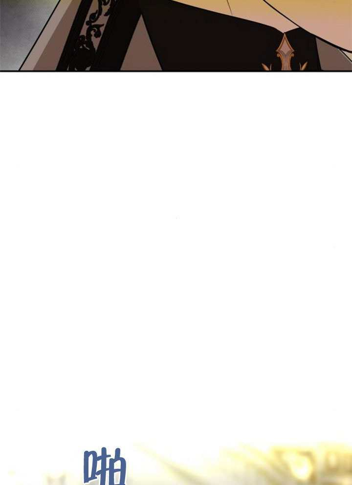 第60话 第74页