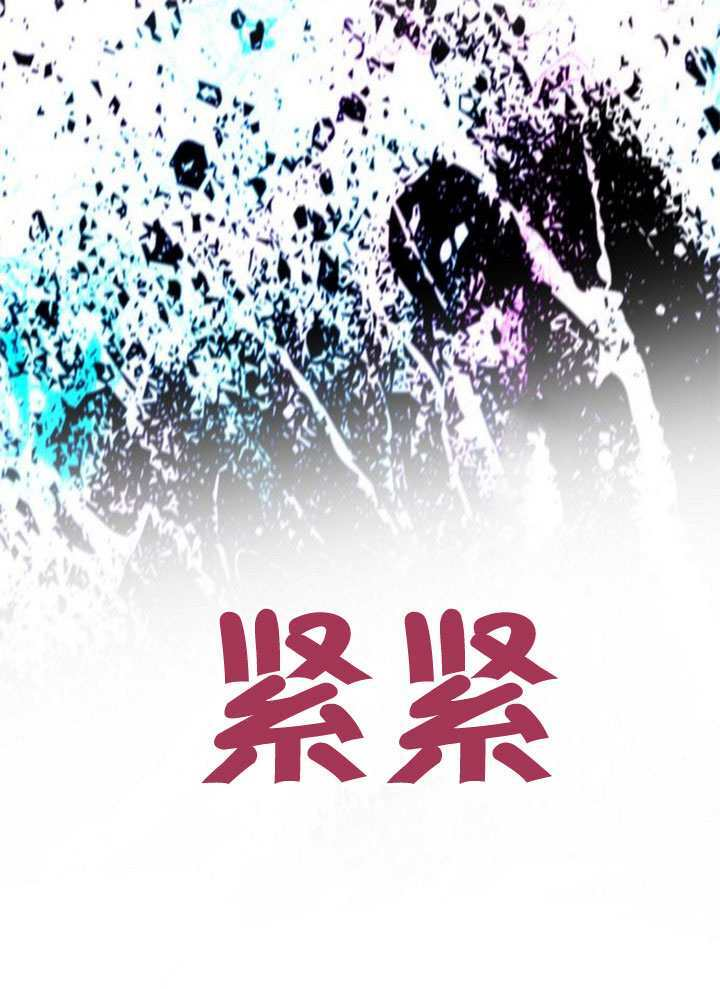 第60话 第89页