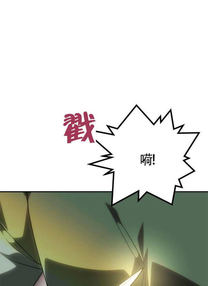 第60话 第104页